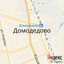 Ремонт техники NEFF город Домодедово
