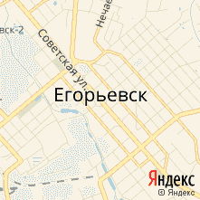 Ремонт техники NEFF город Егорьевск