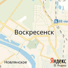 Ремонт техники NEFF город Воскресенск