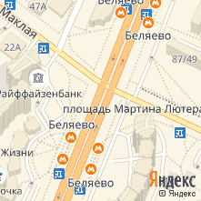 Ремонт техники NEFF метро Беляево