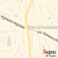 Ремонт техники NEFF улица Кухмистерова